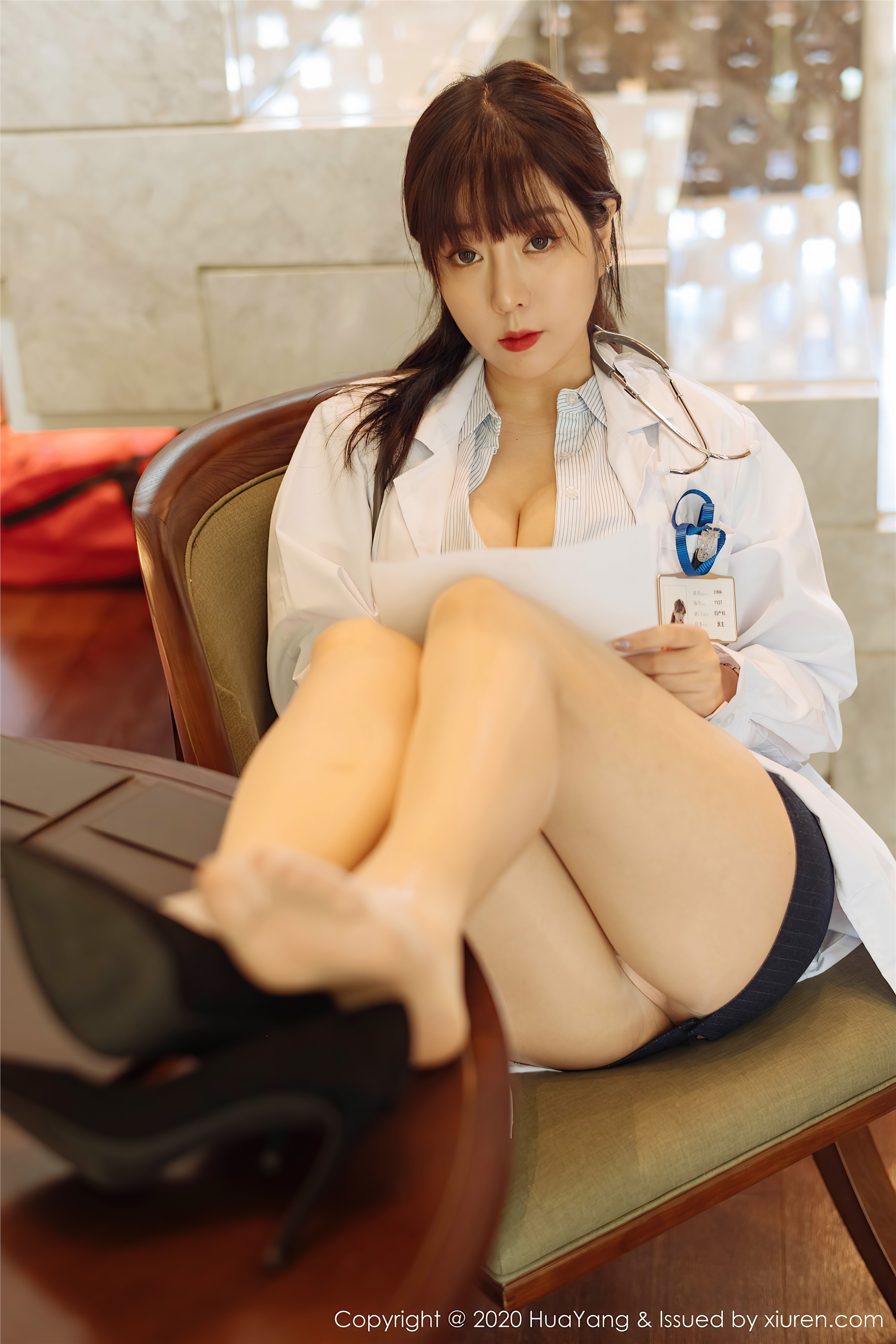 HuaYang花漾 2020.12.04 Vol.334 王雨纯